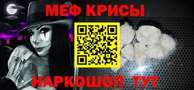 амф Балаково