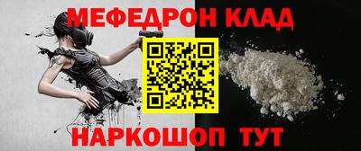 метадон Балашиха