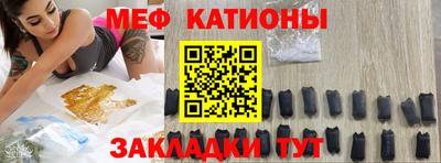 метадон Балашиха