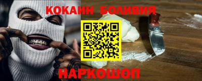 a pvp Балахна