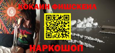 амф Балаково