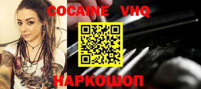 амф Балаково