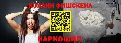 a pvp Балахна