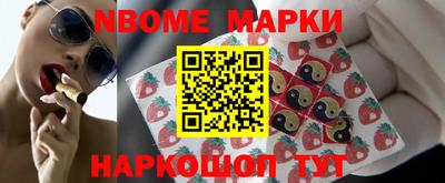 метадон Балашиха