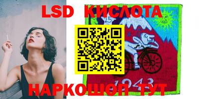 амф Балаково
