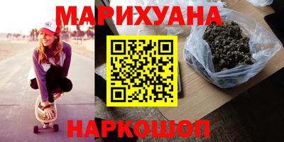 метадон Балашиха