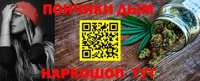 амф Балаково