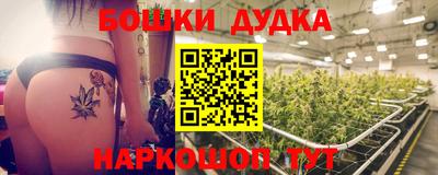амф Балаково