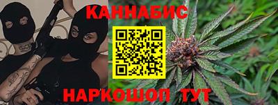 метадон Балашиха