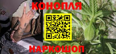 метадон Балашиха