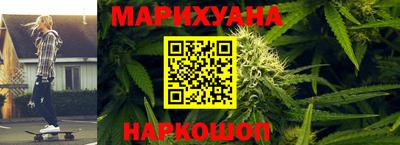 амф Балаково