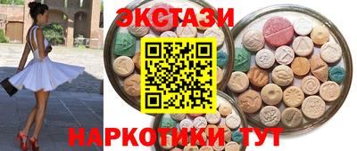 метадон Балашиха