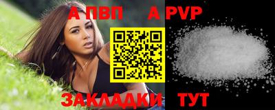 MESCALINE Кизляр