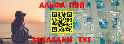 метадон Балашиха