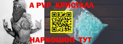 метадон Балашиха