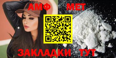 метадон Балашиха