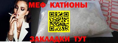 метадон Балашиха