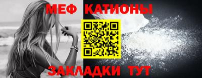 метадон Балашиха