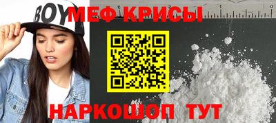 метадон Балашиха