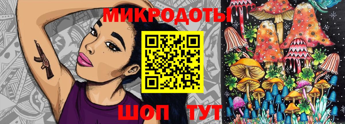 Галлюциногенные грибы прущие грибы  Вход с VPN  Псилоцибиновые грибы мухоморы  Дмитров 